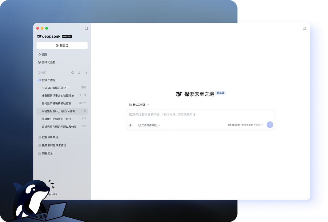 MLA说明复印件