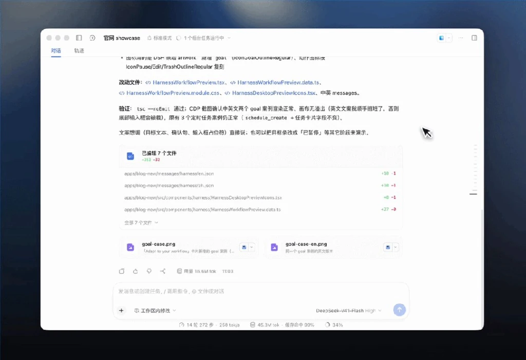 128K说明复印件